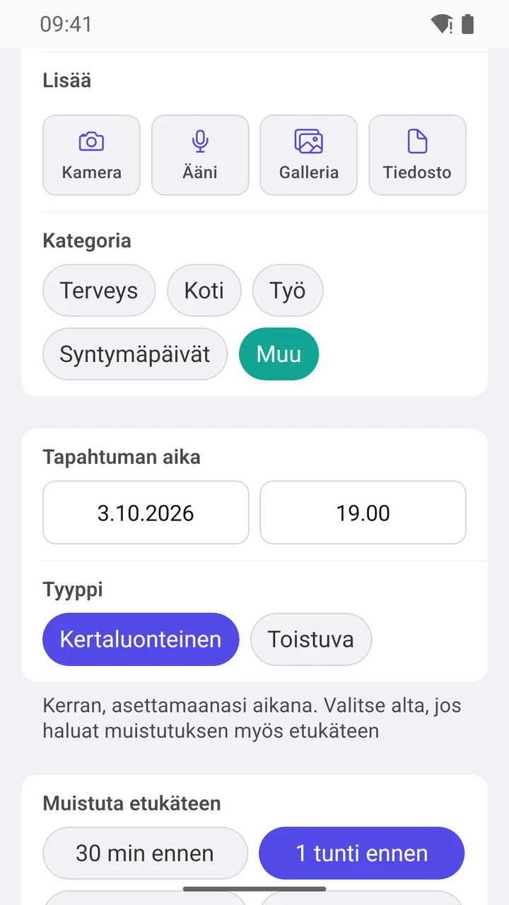 Vahvistus